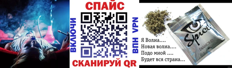 БУТИРАТ бутандиол  даркнет сайт  KRAKEN tor  Ак-Довурак 