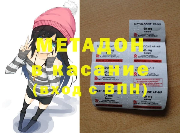 винт Абинск