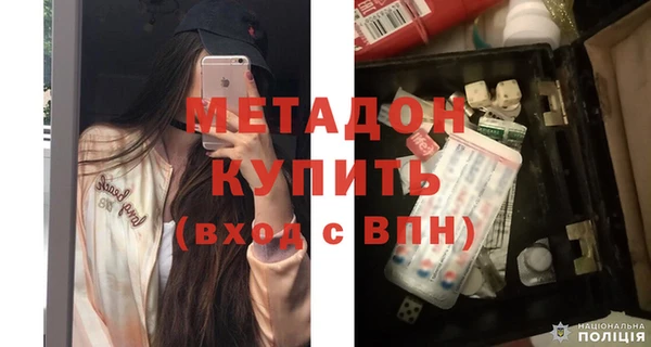 винт Абинск