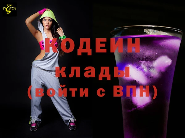 винт Абинск