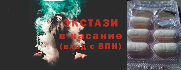а пвп мука Абаза
