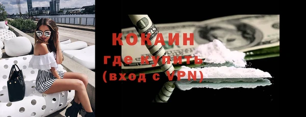 винт Абинск