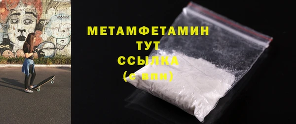 мескалин Касимов