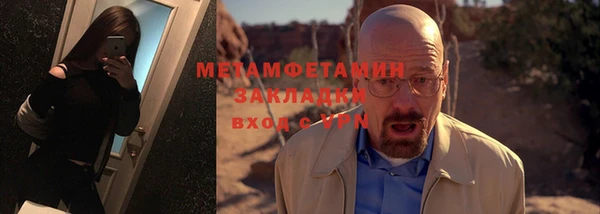 гашиш Карпинск