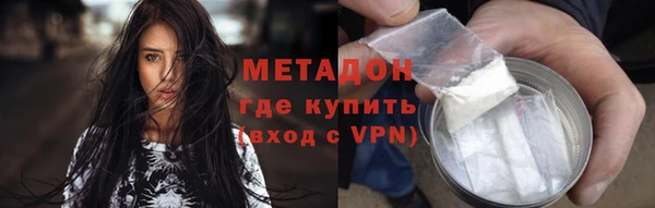 мескалин Касимов