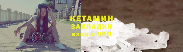 гашиш Карпинск