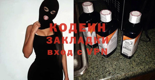 винт Абинск
