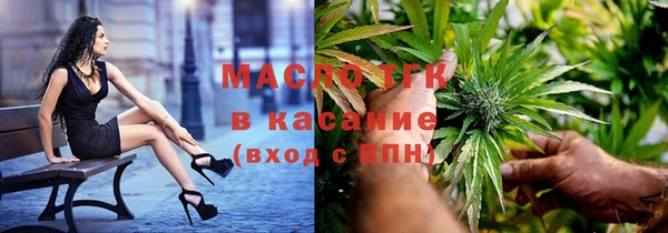 а пвп мука Абаза