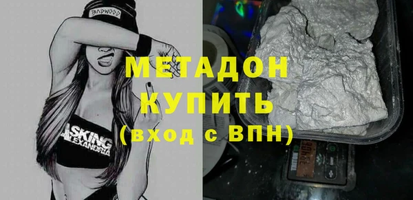 прущий лед Карталы