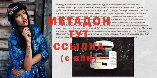 а пвп мука Абаза